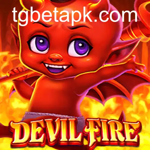 DevilFire